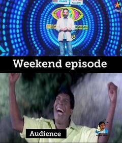 bigg boss memes : 