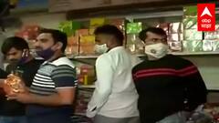 मुंबई पोलिसांसाठी खास दिवाळी गिफ्ट... Mumbai Police कँटिनमध्ये दिवाळीच्या सामानावर 750 रुपये सूट!