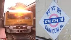 Local Train: না বসার আসন চিহ্নিত করাই সার, ভিড়ের চাপে মানা যাচ্ছে না বিধি | Bangla News