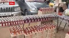 Chittoor : చిత్తూరుకు అక్రమంగా తరలిస్తున్న మద్యం సీజ్