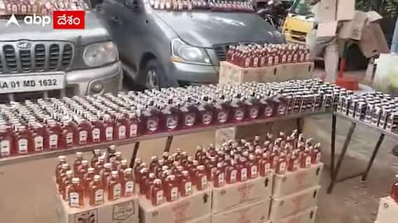 Chittoor : చిత్తూరుకు అక్రమంగా తరలిస్తున్న మద్యం సీజ్