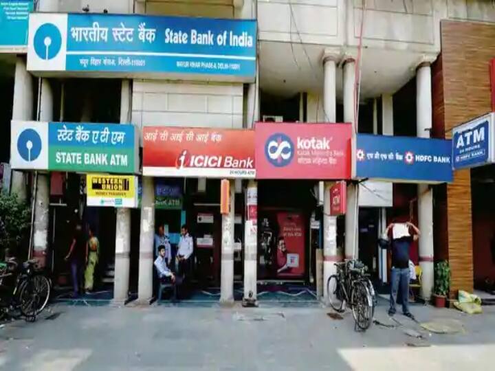 Bank Holidays November 2021, Banks remain closed for 17 days Check Full Details Bank Holidays November: நவம்பர் மாதத்தில் எத்தனை நாள் வங்கி விடுமுறை தெரியுமா?