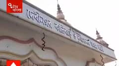 Kali Puja 2021: করোনা বিধিনিষেধ মেনেই হবে পাঁচশো বছরের রায়গঞ্জের দেবীনগর কালীবাড়ির পুজো। Bangla News