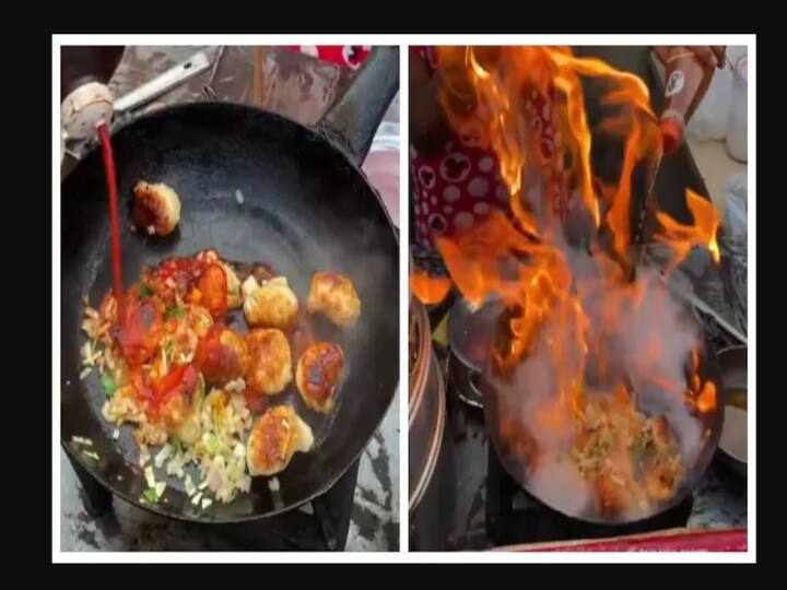 Video of Fire MOMOs Making in Uttarpradesh's Ghaziabad goes viral in Instagram Watch Video: ‛நெருப்பு டா சாப்பிடு டா பார்ப்போம்'- வைரலாகும் நெருப்பு மோமோஸ் வீடியோ!