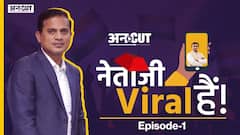 अखिलेश के चुनाव नहीं लड़ने की वजह सीएम योगी, बीजेपी के कार्यक्रम को बीएसपी का बता गए योगी के मंत्री