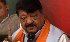 WB By poll Result: 'যেখানে ভোট হয় না, সেখানে হার জিতের প্রশ্ন আসে না', উপনির্বাচনের ফলাফল প্রসঙ্গে কৈলাস। Bangla News