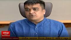 દિવાળી, કચ્છમાં સ્નેહમિલનના આયોજન અંગે ગૃહમંત્રી હર્ષ સંઘવીએ શું કહ્યું, જુઓ વીડિયો