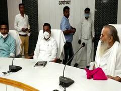 Ayodhya Encroachment: जिला अधिकारी से मिले अयोध्या के संत, बोले- लोगों को ना किया जाए बेघर, करें उचित व्यवस्था