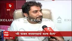 TOP 50 : सकाळच्या 50 बातम्यांचा वेगवान आढावा : बातम्यांचं अर्धशतक : 2 नोव्हेंबर 2021: ABP Majha