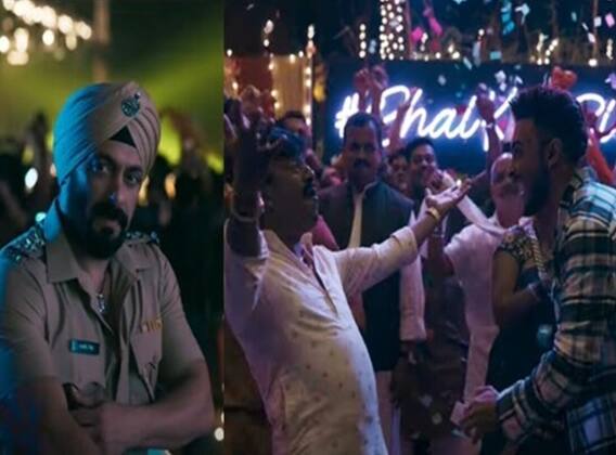 Antim: The Truth के गाने Bhai Ka Birthday में पगड़ी पहन Salman Khan ने दिखाया स्वैग, किया भांगड़ा Antim: The Truth के गाने Bhai Ka Birthday में पगड़ी पहन Salman Khan ने दिखाया स्वैग, किया भांगड़ा