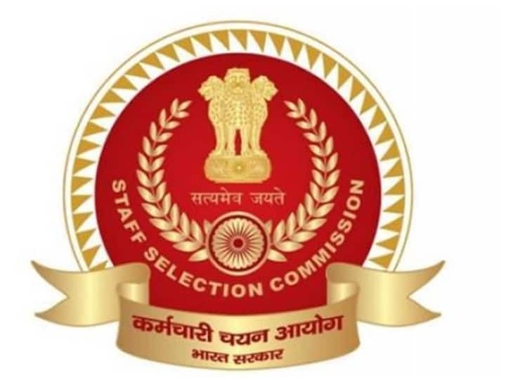 ​Staff Selection Commission (SSC) begins registration for Tier 1 of Combined Graduate Level (CGL) Examination in April 2022 ​SSC CGL : एसएससी सीजीएल 2021 के लिए पंजीकरण शुरू, जानिए प्रक्रिया