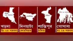 Morning Headlines: আজ রাজ্যের চার কেন্দ্রে উপনির্বাচনের ফল ঘোষণা | Bangla News