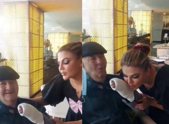 Rakhi Sawant Kiss: Prem Chopra के टूटे हाथ पर Rakhi Sawant ने किया Kiss, एक्टर बोले 'ये बहुत प्यारा Gesture था' Rakhi Sawant Kiss: Prem Chopra के टूटे हाथ पर Rakhi Sawant ने किया Kiss, एक्टर बोले 'ये बहुत प्यारा Gesture था'