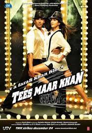 Akshay Kumar आणि Katrina Kaifचे काही हिट आणि काही फ्लॉप चित्रपट, पाहा फोटो!