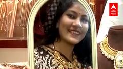 Dhanteras 2021 : धनत्रयोदशीला झवेरी बाजारात ग्राहकांची गर्दी, शुभ मुहूर्ताला सोनं खरेदी