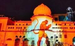 Ayodhya Deepotsav: దీపకాంతులతో వెలిగిపోతున్న అయోధ్య