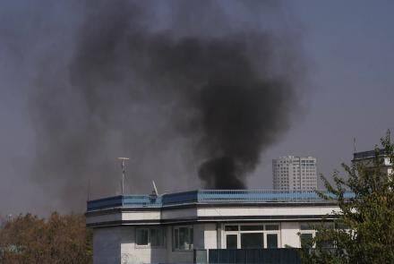 Explosion and gunfire reported near military hospital in Kabul city of Afghanistan Afghanistan Blast: काबुल में मिलिट्री अस्पताल के पास धमाका, 19 की मौत, 50 घायल