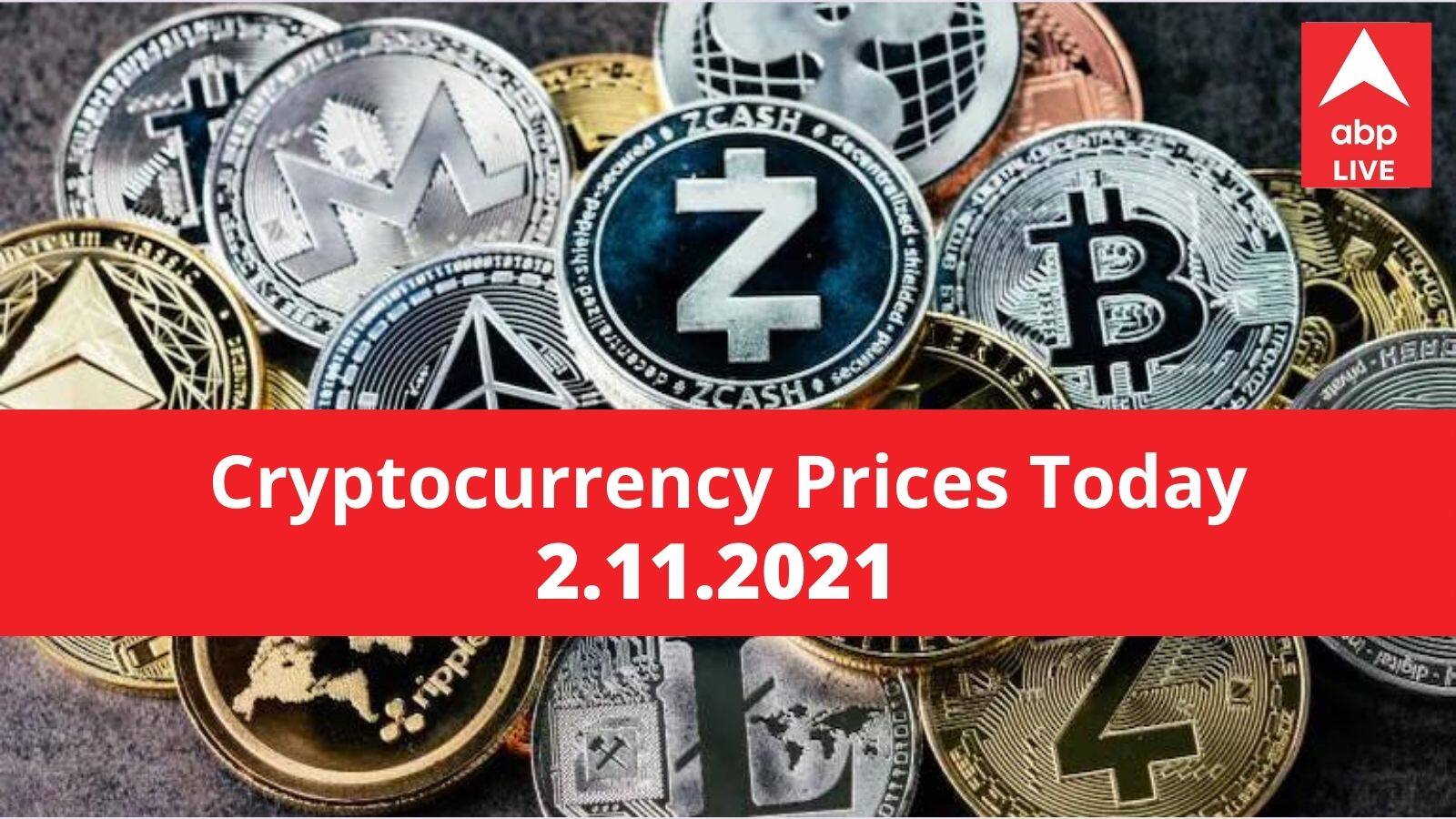 Cryptocurrency Prices On November 2 2021: Know the Rate of Bitcoin,  Ethereum, Litecoin, Ripple, Dogecoin And Other Cryptocurrencies: