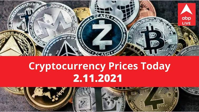 Cryptocurrency Prices On November 2 2021: Know the Rate of Bitcoin, Ethereum, Litecoin, Ripple, Dogecoin And Other Cryptocurrencies: