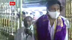 Tirumala: శ్రీవారిని దర్శించుకున్న టాలీవుడ్ సెలబ్రిటీలు, ప్రముఖులు