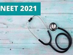 NEET 2021: NEET-এ প্রথম তেলেঙ্গানা, দিল্লি, মহারাষ্ট্রের ৩ কৃতী; প্রথম কুড়িতে বাংলার সৌম্যদীপ। Bangla News