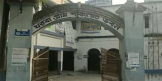 100 days work: ভুয়ো বিল বানিয়ে কোটি কোটি টাকা আত্মসাৎ, একশো দিনের কাজের প্রকল্পে দুর্নীতির অভিযোগ মালদায়