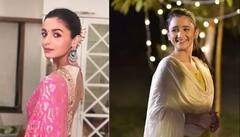 Alia Bhatt's lookalike: ਆਲੀਆ ਭੱਟ ਦੀ ਹਮਸ਼ਕਲ ਪਹਿਲਾਂ ਹੀ ਆਨਲਾਈਨ ਮਸ਼ਹੂਰ, ਦੇਖੋ ਇਸ ਡਿੰਪਲ ਵਾਲੀ ਕੁੜੀ ਦੀਆਂ ਵਾਇਰਲ ਫੋਟੋਆਂ!