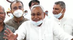 Bihar By-Elections Result: उपचुनाव में जीत के बाद नीतीश कुमार खुश, कहा- जनता ने सुना दिया अपना फैसला