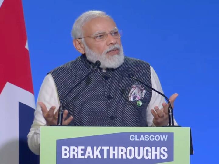 PM Modi in Glasgow: पीएम मोदी ने दुनिया को दिया ये संदेश, बताया One Sun, One World and One Grid का महत्व