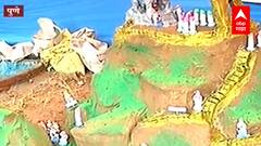 Diwali 2021 : शिवसेनेतर्फे पुण्यात किल्ले बांधणी स्पर्धा, किल्ले बनवण्यासाठी चिमुकले उत्साही