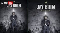 Jai Bhim Movie Review : జై భీమ్ హిట్ టాక్.... డైరెక్టర్ టీఎస్ జ్ఞానవేల్ ఫుల్ జోష్