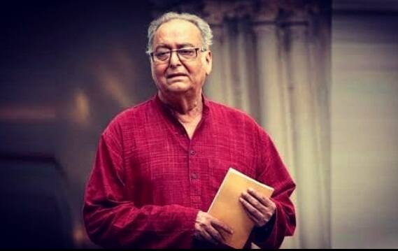 অভিনয় জীবনে একাধিক পুরস্কার পেয়েছেন কিংবদন্তি সৌমিত্র চট্টোপাধ্যায়। তার মধ্যে জাতীয় পুরস্কার পান 'অন্তর্ধান' ছবির জন্য।