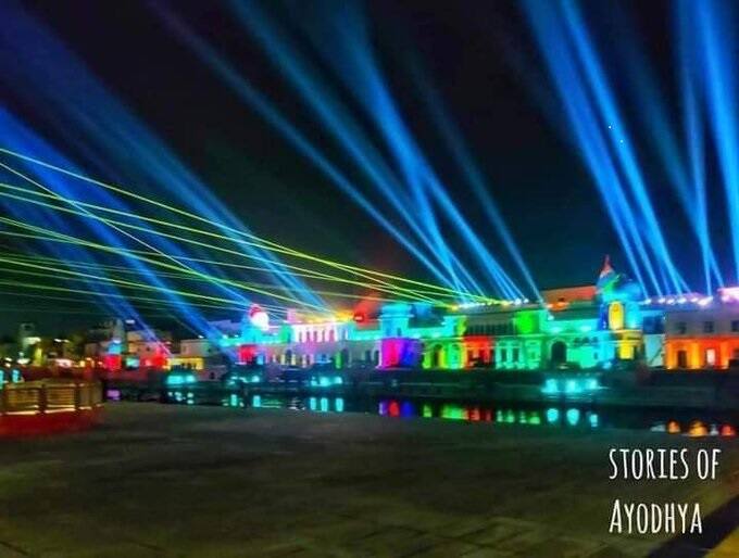దీపకాంతులతో వెలిగిపోతున్న రామజన్మభూమి