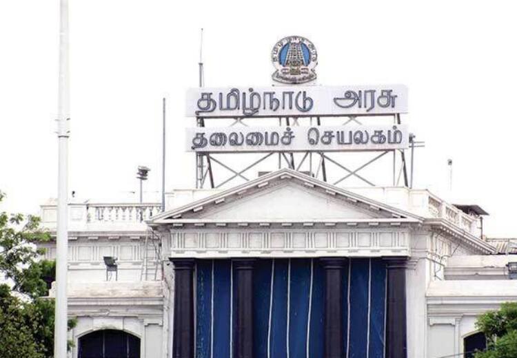 Tamilnadu State Government releases Public Holidays list for year 2022 2022ஆம் ஆண்டில் 23 நாள்கள் பொது விடுமுறை.. பட்டியலை வெளியிட்ட தமிழக அரசு!