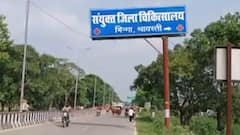 UP Chunav: बसपा के बागी की सीट के क्या हैं सियासी समीकरण ? | Shravasti | सिंहासन 403