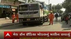 અમદાવાદઃ શહેરમાં ગટરની સફાઇ માટે હવે કામદારને નહીં ઉતરવુ પડે ગટરમાં, આવ્યુ આધુનિક મશીન, જુઓ વીડિયો