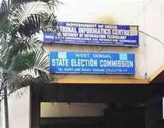 Election Commission: ডিসেম্বরেই পুরভোট! রাজ্য নির্বাচন কমিশনের সঙ্গে বৈঠক সরকারের| Bangla News