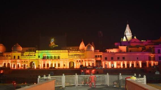 Ayodhya Deepotsav: దీపకాంతులతో వెలిగిపోతున్న అయోధ్య