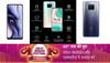 Amazon Festival Sale: जानिये क्या होता है फोन में क्वाड कैमरा? दिवाली सेल में एक दिन के लिये MI के 108MP क्वाड कैमरे पर 20 हजार तक की छूट