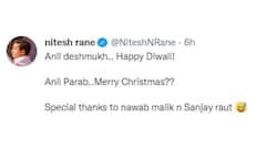 Anil Deshmukh Arrested : भाजप आमदार नितेश राणे यांचा अनिल देशमुख यांना ट्विटद्वारे खोचक टोमणा