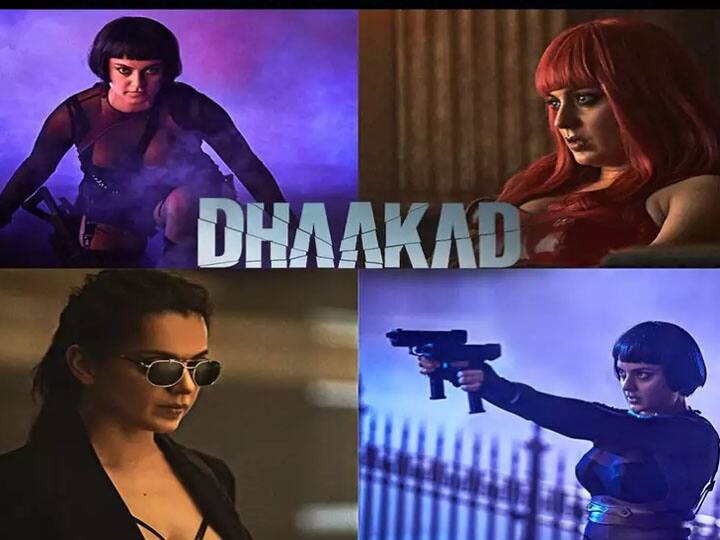 अभी कुछ समय पहले कंगना ने अपने नए धाकड़ पोस्टर से तहलका मचा दिया था. जबकि फिल्म अक्टूबर में रिलीज होने वाली थी, अब ये फिल्म 8 अप्रैल, 2022 को स्क्रीन पर आएगी.