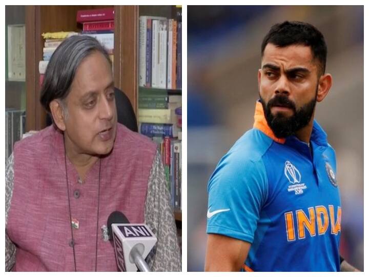 Shashi Tharoor on Virat Kohli: शशि थरूर ने विराट कोहली से पूछा सवाल, कहा- खराब प्रदर्शन पर जवाब दें कप्तान Shashi Tharoor asks Virat Kohli about team India bad performance through a tweet Shashi Tharoor on Virat Kohli: शशि थरूर ने विराट कोहली से पूछा सवाल, कहा- खराब प्रदर्शन पर जवाब दें कप्तान