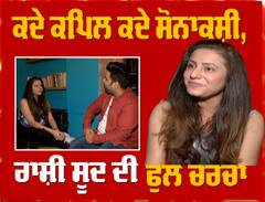 Raashi Sood Latest interview | Mil Mahiya | Sonakshi Sinha | Sorry Sorry | Bewafa Hunde Ne