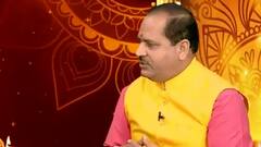 Know how to perform Dhanteras pooja | ABP Special