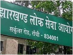 JPSC Result 2021: जेपीएससी प्री परीक्षा 2021 का रिजल्ट घोषित, jpsc.gov.in पर करें चेक