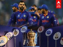 T20 World Cup 2021: ட்ரெண்டாகும் #BANIPL.. இந்திய அணியின் தோல்விக்கு ஐபிஎல் காரணமா?