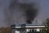 Kabul Twin Blasts:કાબુલમાં મિલિટ્રી હોસ્પિટલ પાસે બ્લાસ્ટ, 19ના મોત