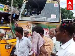 Vanniyar Reservation: பேருந்து கண்ணாடியை உடைத்த பாமகவினர்.. காயமடைந்த ஓட்டுநர்!