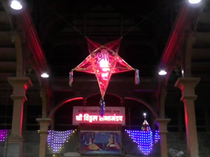 दिवाळीत दिव्यांची आरास लावून, आकर्षक रोषणाई करत, फराळ या गोष्टींसह उत्साह आनंद साजरा केला जातो. दीपावलीची सुरुवात धनत्रयोदशीपासून होते.