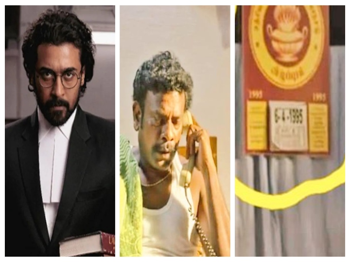 Police Deployed At Actor Surya's House For His Protection Regarding Jai Bhim Controversy | ஜெய் பீம் பட விவகாரம்: நடிகர் சூர்யா வீட்டிற்கு பலத்த போலீஸ் பாதுகாப்பு!